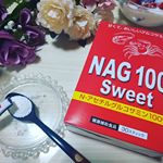 酵素法で作られた天然型グルコサミン・飲むうるおい成分【NAG100スイート】をモニターさせて頂いてます🎶飲み始めて3週間ですがお肌の調子が良いです🙆お肌に潤いが出てお化粧ノリの良が感じ&hellip;のInstagram画像