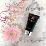 ：：黎明 . &lowast;̥⁺˚✧₊&deg;▶︎ブラックシリカソルト：＼自宅で高機能ソルトエステ洗顔✨／以前から気になっていた、黎明のブラックシリカソルトをお試しさせて頂きました☺️❣️ス&hellip;のInstagram画像