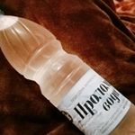 .*･ﾟ　.ﾟ･*..*･ﾟ　.ﾟ･*.美味しいお水発見Prolom voda(プロロムヴォーダ)セルビアでは誰でも知ってる健康増進抑石温泉水だそうで高アルカリ性の低鉱化重炭酸&hellip;のInstagram画像