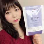 白髪対策の為に飲み始めました(*^^*) もう黒髪命なんでツヤっと綺麗な黒髪を維持していきたいのでこのサプリはほんまに画期的🤫写真が反射しちゃってるけど@wakanmedica.j&hellip;のInstagram画像