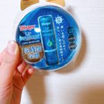 モニプラさんから届いた商品!ブリステックス　リップインフュージョンロングモイスチャーヒアルロン球体が水分を閉じ込め長時間密着するので、塗り直しが少なくてもみずみずしい唇が長持ちするそうです!&hellip;のInstagram画像