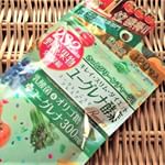 「ユーグレナ酵素プレミアム」日本だけでなく海外でも人気のISDG酵素シリーズ！植物発酵エキスとユーグレナ、シンバイオティクス素材で毎日スッキリ！スッキリサイクルと善玉菌優勢の健&hellip;のInstagram画像