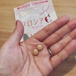 .プロシア2ヶ月ダイエットチャレンジ！2袋飲み切りました🐷結果をいうとウエストは-4㎝！体重は-2.5kgとなりました🐷💓特に激しい運動をしたり食事制限はしてなかったのでプ&hellip;のInstagram画像