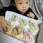 八天堂﻿プレミアムフローズンくりーむパン﻿﻿﻿めっちゃ嬉しい😂😂😂﻿八天堂のくりーむパン❤﻿﻿おチビもめっちゃ嬉しそうに届いた箱開けてた💕﻿全部で12個も入ってて&hellip;のInstagram画像