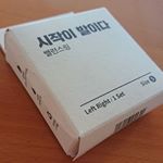 #Therafoot #つま先矯正 #外反母趾サポーター #monipla #aider_fanモニターで外反母趾のサポーター面白そって応募したけどハングル文字すぎて怖いし箱潰れてるしゴミめっちゃ&hellip;のInstagram画像