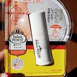 サロンフット　集中ケアスティック♪酸素カプセルのおかげで！？いつもタイツに靴下２枚履きのわたしが、自宅では裸足でいられちゃったりすることも😲そのせいなのか、今年はいつもよりかかとの&hellip;のInstagram画像