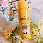 ＊﻿＊﻿＊﻿株式会社シュシュ様より﻿アワオフトン　A.M.おはようウォッシュをお試しさせていただきました☀️﻿﻿﻿〜忙しい朝の労わり時間を自分にプレゼント〜﻿﻿起き&hellip;のInstagram画像