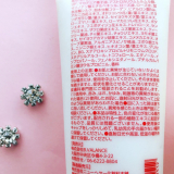 「ヘアオイルとのセット使いで髪ツルツル！」の画像（3枚目）