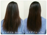 ヘアオイルbefore/after