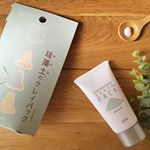 #珪藻土のクレイパック珪藻土と言えば、バスマットやコースターなどでよく使われていますが&hellip;毛穴ケアにも使えるとは、びっくり😲❗ 珪藻土が水や油をよく吸うのであれば、気になる毛穴の皮脂汚れも取&hellip;のInstagram画像