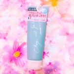 こんばんはʕ&bull;ᴥ&bull;ʔ💕💕あっという間にクリスマス終わってしまいました♡すぐお正月になってしまいますね🐰・・・今日は、・・・ピュアヴィヴィ(@purevivi.j&hellip;のInstagram画像