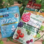 株式会社医食同源ドットコム　様の ユーグレナ酵素プレミアム　試してみました。植物酵素&times;乳酸菌&times;酵母で毎日スッキリしたい方や食事バランスが気になる方にお勧めです。植物発酵エキスはなんと232種&hellip;のInstagram画像