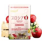 2ヶ月終了です✨結果は、お通じは最初は順調でしたが、私は医薬品のお世話になっていたので併用しました😅腸の動きも元々悪いので、腸活のサポートには良いと思います✨体重は変わらず✌️&hellip;のInstagram画像