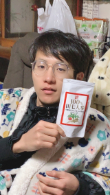 口コミ記事「田七人参」の画像