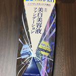 PDCさんのダイレクトホワイトdeＷ 美白ファンデーションを試させていただきました！ありがとうございます✨SPF50+PA+++ 🍀ウォータープルーフ 🌸こんな方にオススメ🌸 ・そばか&hellip;のInstagram画像