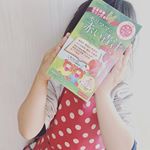 イチゴ味で飲みやすい青汁！野菜や果物が苦手な子供でも美味しく栄養を補えます🍓ヨーグルトや手作りおやつに混ぜたりと、簡単に使えるのもGOOD😊オススメです！1歳から飲ませて大丈夫ってのも、安&hellip;のInstagram画像