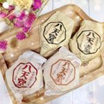 ：：八天堂 ˚✧₊ ⋆｡˚・プレミアムフローズンくりーむパン：くりーむパンと言えば！の八天堂さん🌸美味しいフローズンくりーむパンと檸檬パンをいただきました🍞🍋❣️冷凍で届く&hellip;のInstagram画像