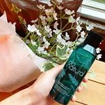 .. ﻿最近乾燥肌だから﻿とろみのあるしっとりタイプの化粧水に変えてみた🧴✨@donatural﻿﻿ラベンダー、ローズマリー、ゼラニウムが入った﻿100％ 天然精油でリラックス&hellip;のInstagram画像