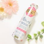 ☆do natural#ハイドレーティングローション ディープモイスチャーよりしっとりタイプ( @donatural )・とろみのあるテクスチャーややベタつきますが、と&hellip;のInstagram画像