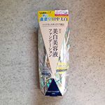 株式会社pdcさんの『美白美容液ファンデーション』をお試しさせていただきましたこの#美白美容液ファンデーション メイクをしながらスキンケアも一緒にできちゃう優れもの✨トラネキサ&hellip;のInstagram画像