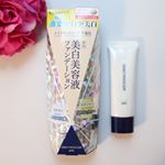 pdc様の美白美容液ファンデーションをお試しさせていただきました✨これ一本で完了できちゃうBBクリキッドファンデ❤️ 洗顔後肌に直塗りという手軽さなので急いでいる時やちょっと外に出たい時に日焼&hellip;のInstagram画像