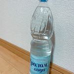 #プロロムヴォーダ  #prolomvoda #軟水 #みんなの合同会社 #高アルカリ #monipla #minnanoltd_fanのInstagram画像