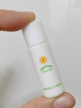 口コミ記事「❤️岡田UVミルク」の画像