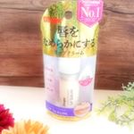 Blistexコンディショニングリップセラムお試しさせて頂きました。一年を通してリップクリームが欠かせなく、一日に何度も塗っている私にとっては活気的アイテムだと感じとても気になっており&hellip;のInstagram画像