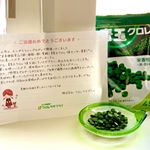 #青玉クロレラ #野菜不足 #クロレラサプライ #monipla #chlorellasupply_fanこれから1ヶ月くらいクロレラをとることが出来るので、短い期間ですがどう変化するのかが楽&hellip;のInstagram画像