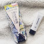 pdcさんの美白美容液ファンデーションをお試しさせていただきました✨・こちらなんと！・洗顔後すぐの顔にいろいろすっ飛ばして直塗りできちゃうファンデーションなんです😳・スキンケア&hellip;のInstagram画像