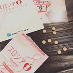 『プロシアエイト』価格:6,980円（税抜）1日2粒飲むだけのダイエットサポートサプリ♪10月から飲み始めてもう2ヶ月経ちました✨その頃から筋トレも〜と気軽にダイエットをは&hellip;のInstagram画像