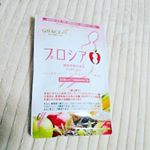 #プロシア8 を2ヶ月試させていただきました♪体重・BMI・ウエスト周囲系を減らすのを助ける...最後の1ヶ月でウエスト3センチ体重2キロ減りました♡♡水で飲むだけなの&hellip;のInstagram画像