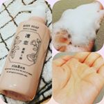 美肌温泉水と7種の国産植物原料からできた無添加ボディソープ〜リンレン ボディソープ ローズ＆ツバキ〜🍀*美容成分80％・天然由来率97％✨✨なんとも贅沢な配合でたっぷりボディーをケアできる幸せ&hellip;のInstagram画像