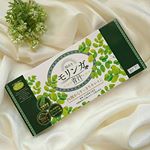 ・@purefield_official.煌めき&nbsp; モリンガ青汁.次世代のスーパーフードと言われるモリンガは別名「ミラクルツリー（奇跡の木）」・「薬箱の木」と呼ばれているんですって&hellip;のInstagram画像
