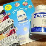 お菓子感覚で子どもが毎日食べています😊ヨーグルト味で美味しいみたいで毎日食べるのを楽しみにしています！簡単にカルシウムを摂取し成長をサポートしてくれています💕.#スクスクのっぽくん #&hellip;のInstagram画像