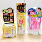 金のプラセンタもっちり白肌美容水とクリームをセットで使ってます❤化粧水だけだとやっぱり乾燥しちゃう💦💦だけどクリームとセットだといい感じです🎶クリーム感触が柔らかくて肌にめっちゃ密着す&hellip;のInstagram画像