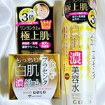 ミックコスモさんの「ホワイトラベル 金のプラセンタもっちり白肌濃美容水」＆「ホワイトラベル 金のプラセンタもっちり白肌濃クリーム」をお試しさせて頂きました。国産100％のプラセンタがたっぷりと入った高&hellip;のInstagram画像