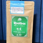 生葉ルイボスティールイボスティー独特のクセがなく飲みやすい。そして美味しかった。匂いも美味しい匂いがしました。お湯出しで温かいのを飲みました。子供達を寝かしつけて飲みま&hellip;のInstagram画像