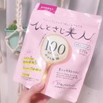 ひとさじ美人という美容基盤食品をしばらく飲み続けてみてます😌不足しがちな美容成分、栄養成分(ビタミン、鉄分、コラーゲン、ビフィズス菌など100種類以上！🤭)を、ひとさじで摂ることができます✨忙&hellip;のInstagram画像