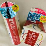 ワフードメイド酒粕化粧水・クリーム.あの有名な酒粕シリーズから出ている化粧水とクリーム✨.当時の手は美しいと言う言い伝えに注目して、酒粕をふんだんに使ったスキンケアライン😇..&hellip;のInstagram画像