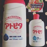 デリケートなお肌の赤ちゃんのスキンケアにぴったりな入浴剤とローションに出会いました！入浴剤で風呂に入りながらお肌をやさしく保湿ケアできるのは嬉しいです！ミルキーローションでお風呂あがり&hellip;のInstagram画像