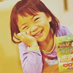 #モリママの赤い青汁#マイナチュラ #モリママの赤い青汁 #フルーツモリンガ #モリママ #赤い青汁 #monipla #mynatura_fanのInstagram画像