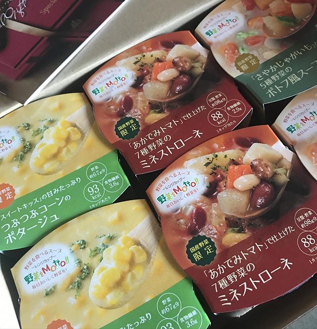 口コミ投稿：レンジで簡単！約1分で本格的なあったか野菜スープ！常温保存ができるから簡単保存！…