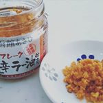 &hellip;﻿━━━━━━━━━━━﻿便利に使える鮭フレーク﻿━━━━━━━━━━━﻿﻿今日から仕事始め&hellip;﻿朝ごはんもお弁当づくりも﻿ちょっとやる気が出ない感じ。﻿﻿こんな時&hellip;のInstagram画像