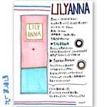 #lilyanna @lilyanna.jp*⚠️2枚目👁のアップあり閲覧注意⚠️目が悪い人にも嬉しい度数が-10.00まであるカラコンの#リリーアンナ ✨大きすぎずナチュラル使い&hellip;のInstagram画像