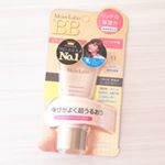 明色化粧品(@meishoku_corporation)様のモイストラボBBエッセンスクリーム ベージュ(自然な肌色)をご紹介致します✩*⋆.シミやくすみ、毛穴をしっかり隠すカバー力があり、S&hellip;のInstagram画像
