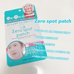 Zero spot patch / &yen;850 +taxニキビ跡やくすみなどで悩んでる方に見てほしいです🙇&zwj;♀️10mmが30パッチ＋12mmが24パッチで合計54パッチ入っています！&hellip;のInstagram画像