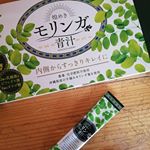 【#モニター 】大好きなモリンガの青汁をお試ししました🌿モリンガは奇跡の木と言われる栄養豊富な植物です。ワサビの仲間なので、強い辛味が特徴。溶かすと海苔のような匂いがします。粉なので消化吸&hellip;のInstagram画像