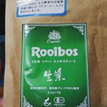 モニターでいただきました❗妊娠してからルイボスティーを何度か試してみました&hellip;が、クセがあるものを選んでしまったのか飲みにくい😢美味しくないものと思っていました。しかし、これは美味しい‼️クセもなく&hellip;のInstagram画像