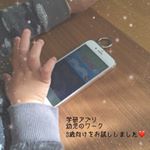 学研様よりワークブックのアプリをお試しさせていただきました！.産前は子どもが2歳になったらワークブックを順番に買うぞ！と張り切ってましたが、いざ2人の子育てをしてみると、そんな余裕なし！！&hellip;のInstagram画像